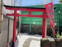 矢口中稲荷神社(東京都)