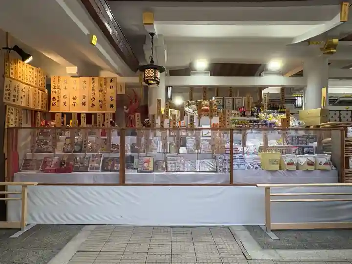 西宮神社(兵庫県)