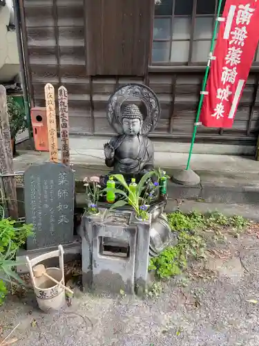 魚籃寺(東京都)