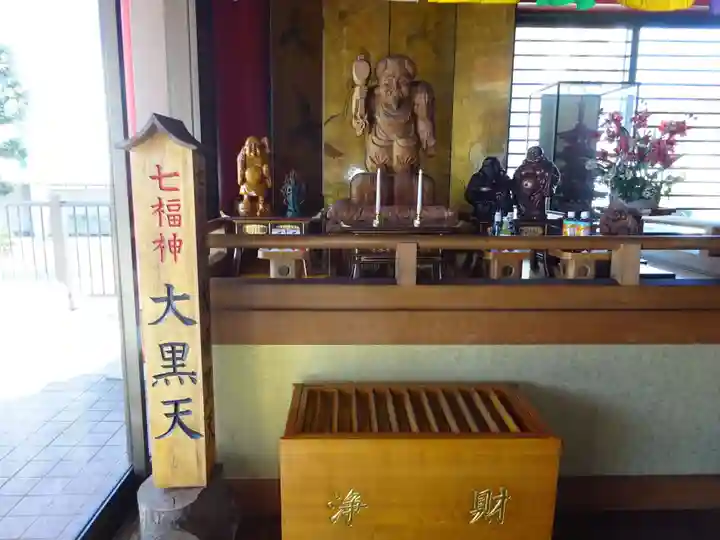 身代り不動尊(大明王院)の末社・摂社