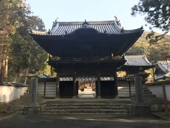 正楽寺(岡山県)