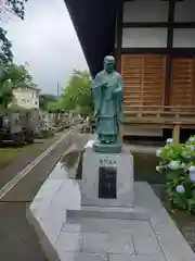 一華院大蓮寺(神奈川県)