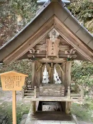 玉作湯神社(島根県)
