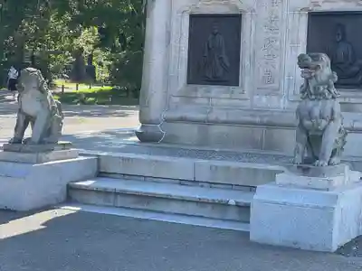 宮城縣護國神社の狛犬
