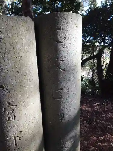 縣神社の建物その他