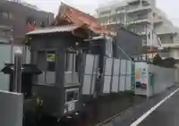 高山稲荷神社(東京都)