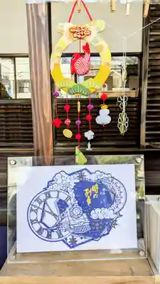 切り絵御朱印 『銀河鉄道2』