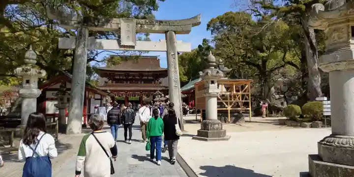 太宰府天満宮(福岡県)