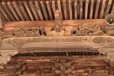 井波別院瑞泉寺(富山県)