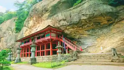 達谷西光寺のその他建物