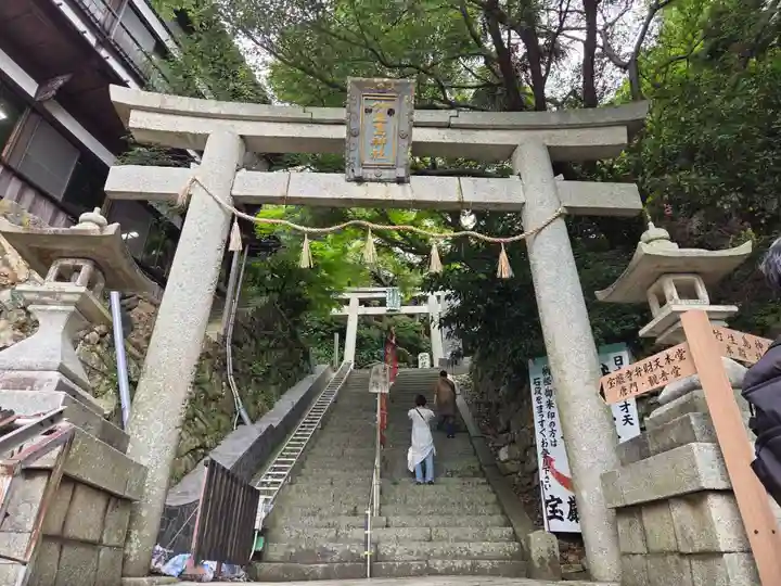 竹生島神社(都久夫須麻神社)(滋賀県)