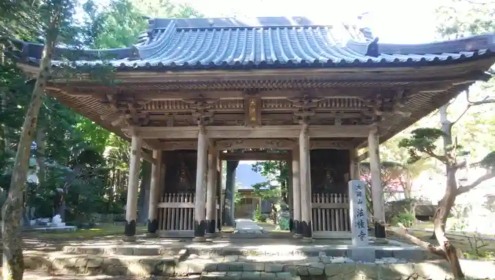 法幢寺の山門・神門