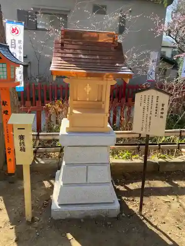 川越八幡宮の末社