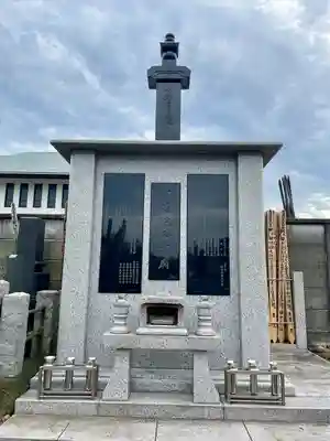 瑞輪寺(東京都)