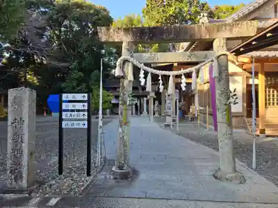 神明神社（相差町）(三重県)