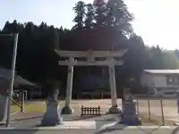 中和神社の鳥居