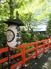 愛宕神社(東京都)