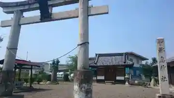 都恵神社の鳥居