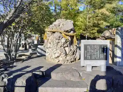 根崎八幡神社のその他建物