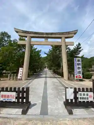 吉備津彦神社の鳥居