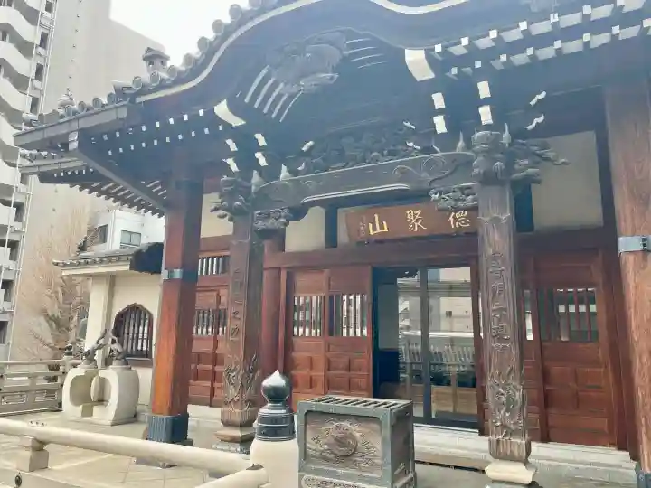 圓珠寺の{uncategorized: "未分類", other: "その他", undefined: "問題あり", building: "その他建物", grave: "お墓", sacred_gate: "鳥居", guardian: "狛犬", statue: "像", buddha: "仏像", history: "歴史", nature: "自然", garden: "庭園", animal: "動物", pagoda: "塔", temizu: "手水舎", mountain_gate: "山門・神門", sanctuary: "本殿・本堂", subordinate: "末社・摂社", art: "芸術", scenery: "景色", jizo: "地蔵", ema: "絵馬", goshuin: "御朱印", omikuji: "おみくじ", items: "授与品その他", amulet: "お守り", goshuincho: "御朱印帳", eats: "食事", festival: "お祭り", votive_dance: "神楽", shichigosan: "七五三参", wedding: "結婚式", experience: "体験その他", initially: "初詣", around: "周辺", anti_infection: "感染症対策"}