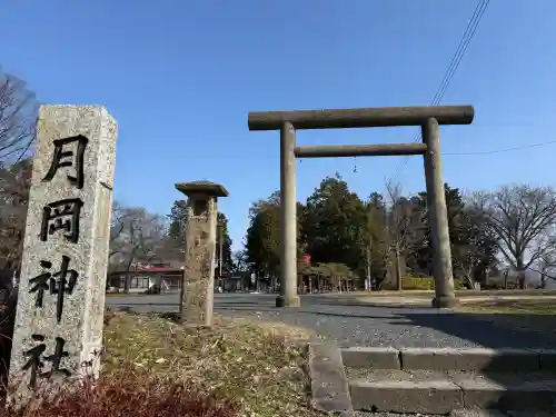 月岡神社の{uncategorized: "未分類", other: "その他", undefined: "問題あり", building: "その他建物", grave: "お墓", sacred_gate: "鳥居", guardian: "狛犬", statue: "像", buddha: "仏像", history: "歴史", nature: "自然", garden: "庭園", animal: "動物", pagoda: "塔", temizu: "手水舎", mountain_gate: "山門・神門", sanctuary: "本殿・本堂", subordinate: "末社・摂社", art: "芸術", scenery: "景色", jizo: "地蔵", ema: "絵馬", goshuin: "御朱印", omikuji: "おみくじ", items: "授与品その他", amulet: "お守り", goshuincho: "御朱印帳", eats: "食事", festival: "お祭り", votive_dance: "神楽", shichigosan: "七五三参", wedding: "結婚式", experience: "体験その他", initially: "初詣", around: "周辺", anti_infection: "感染症対策"}