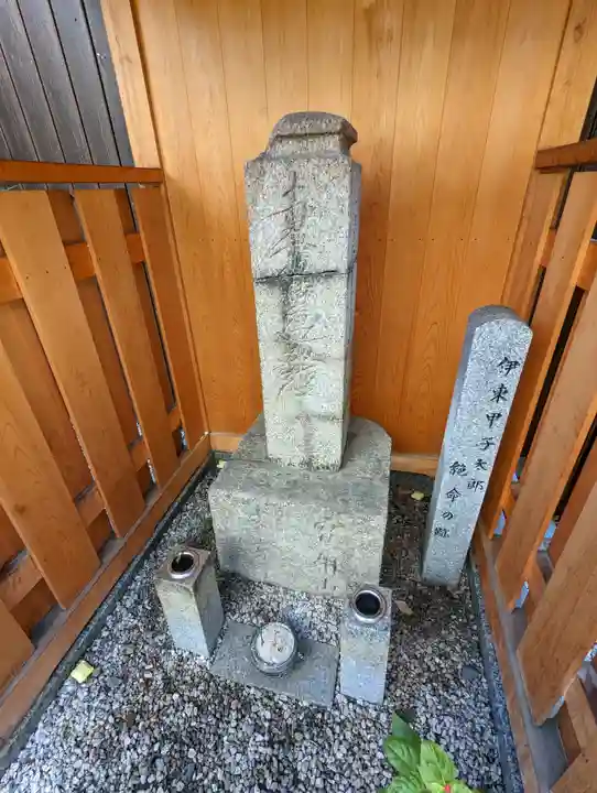 本光寺(京都府)