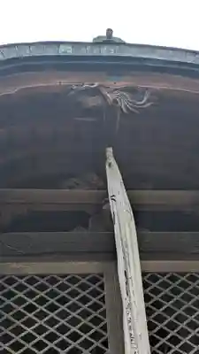 若宮八幡宮(京都府)
