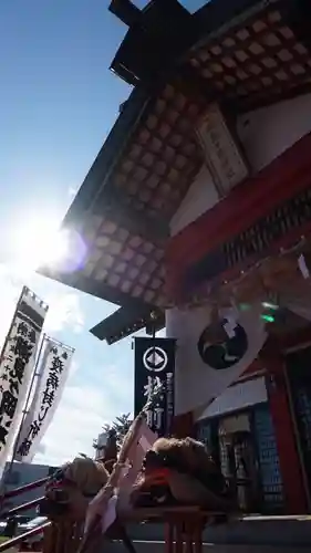 潮見ヶ岡神社(北海道)