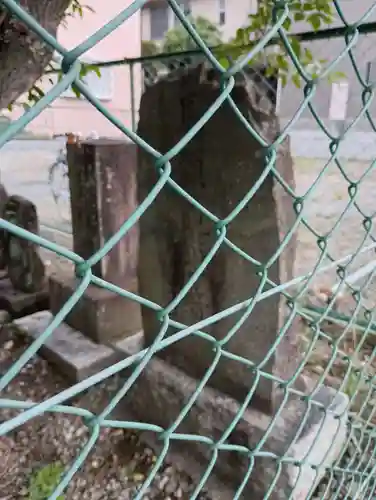 三峯神社(茨城県)
