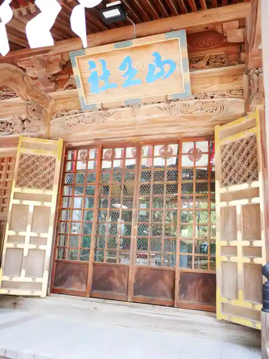 日吉神社の本殿・本堂