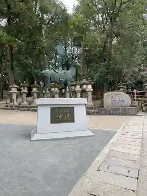 春日大社(奈良県)