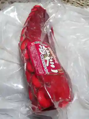 立正寺(神奈川県)