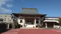 勝興寺(東京都)