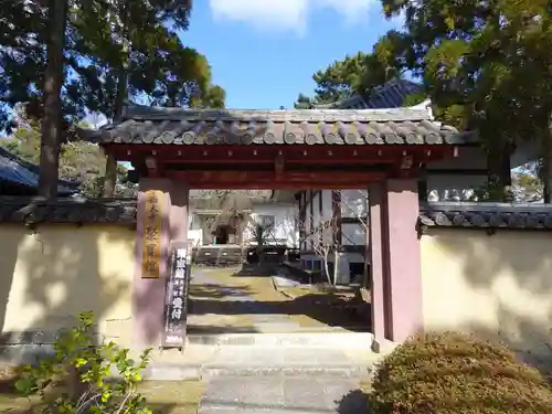 西大寺の山門