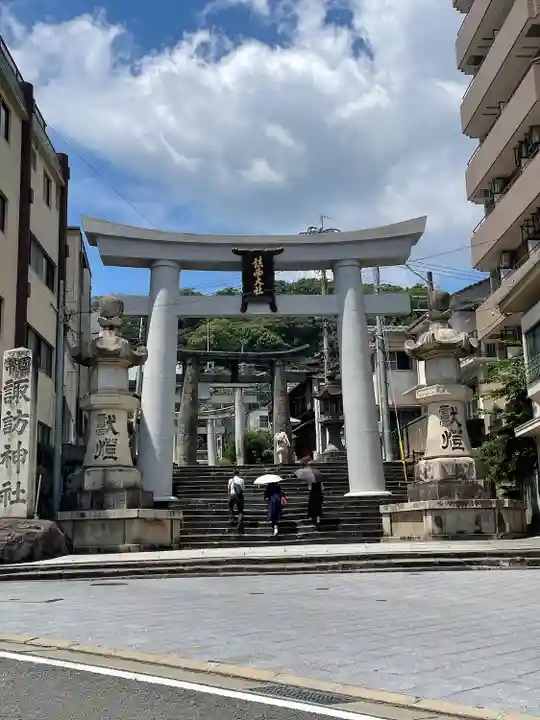 鎮西大社諏訪神社(長崎県)