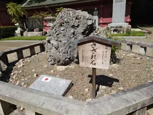 笠間稲荷神社のその他建物