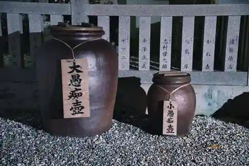 蛇窪神社(東京都)