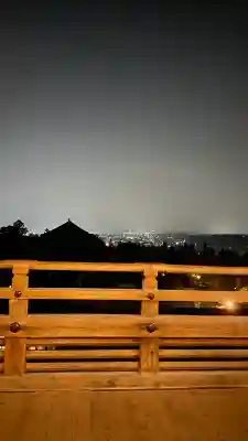 東大寺(奈良県)