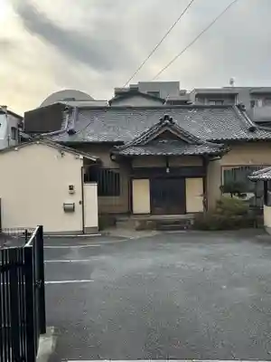 遍照寺(東京都)