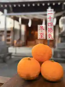 御嶽神社茅萱宮(岐阜県)(2025年12月22日(月) 07時06分10秒投稿)