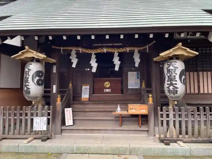 天照皇大神の本殿・本堂