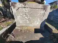 地蔵供養塔(栃木県)