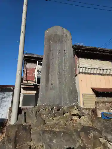 四郎介稲荷神社(茨城県)