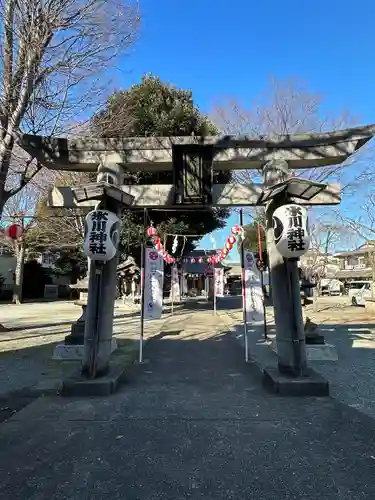 相模原氷川神社(神奈川県)