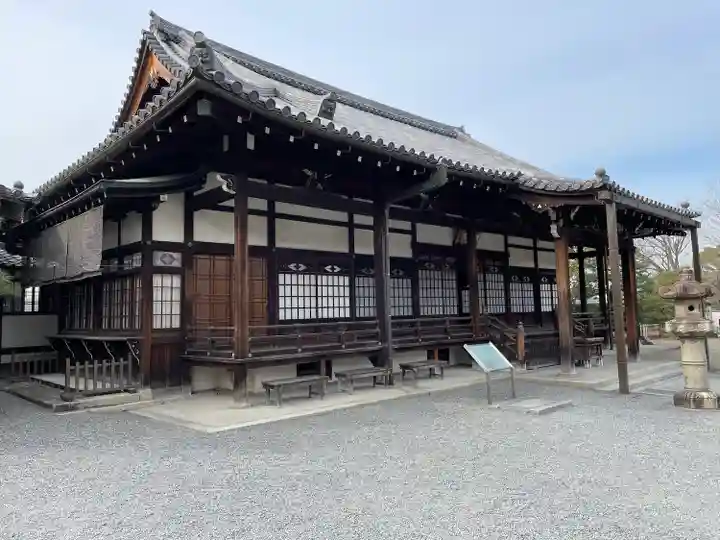 浄土院(京都府)