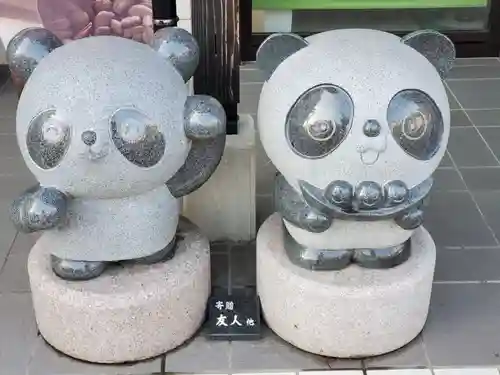 彌彦神社(新潟県)