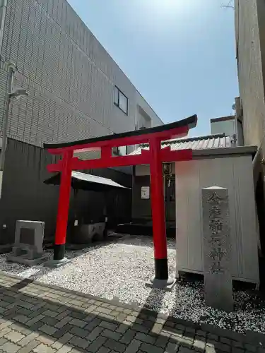 金座稲荷神社の鳥居