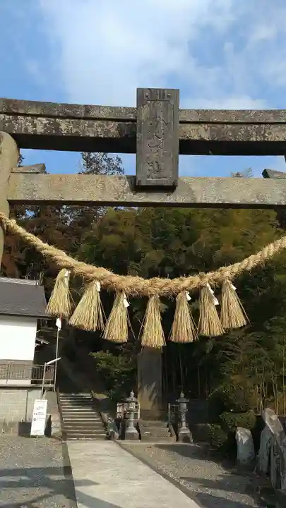飯野山神社(宮下)のその他建物