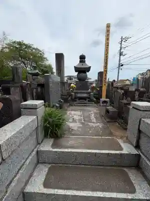 薬王庵の{uncategorized: "未分類", other: "その他", undefined: "問題あり", building: "その他建物", grave: "お墓", sacred_gate: "鳥居", guardian: "狛犬", statue: "像", buddha: "仏像", history: "歴史", nature: "自然", garden: "庭園", animal: "動物", pagoda: "塔", temizu: "手水舎", mountain_gate: "山門・神門", sanctuary: "本殿・本堂", subordinate: "末社・摂社", art: "芸術", scenery: "景色", jizo: "地蔵", ema: "絵馬", goshuin: "御朱印", omikuji: "おみくじ", items: "授与品その他", amulet: "お守り", goshuincho: "御朱印帳", eats: "食事", festival: "お祭り", votive_dance: "神楽", shichigosan: "七五三参", wedding: "結婚式", experience: "体験その他", initially: "初詣", around: "周辺", anti_infection: "感染症対策"}